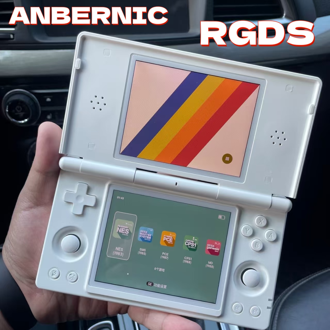 Gaming Console G90 - ANBERNIC RG DS Handheld Game Console