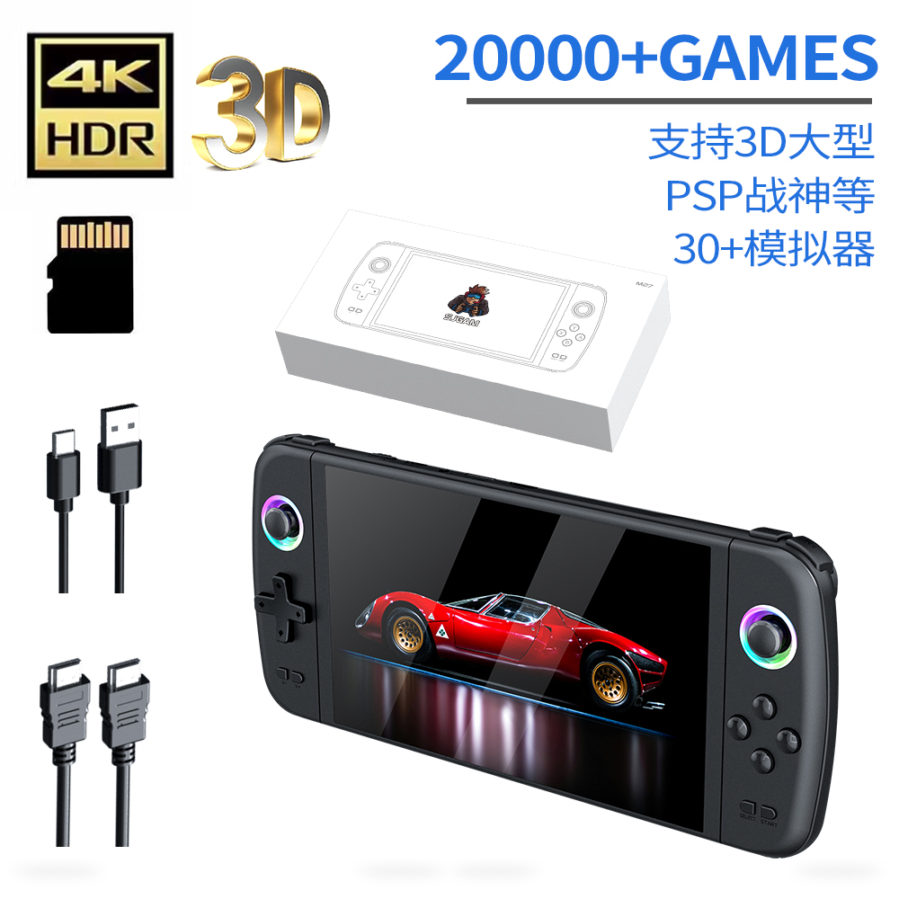Gaming Console G90 - M27 Portable Pocket Retro Handheld Video