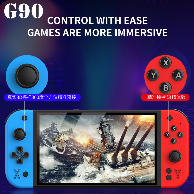 New G90 Retro Gaming Handheld  - مراجعة Gaming Console G90 وسعره
