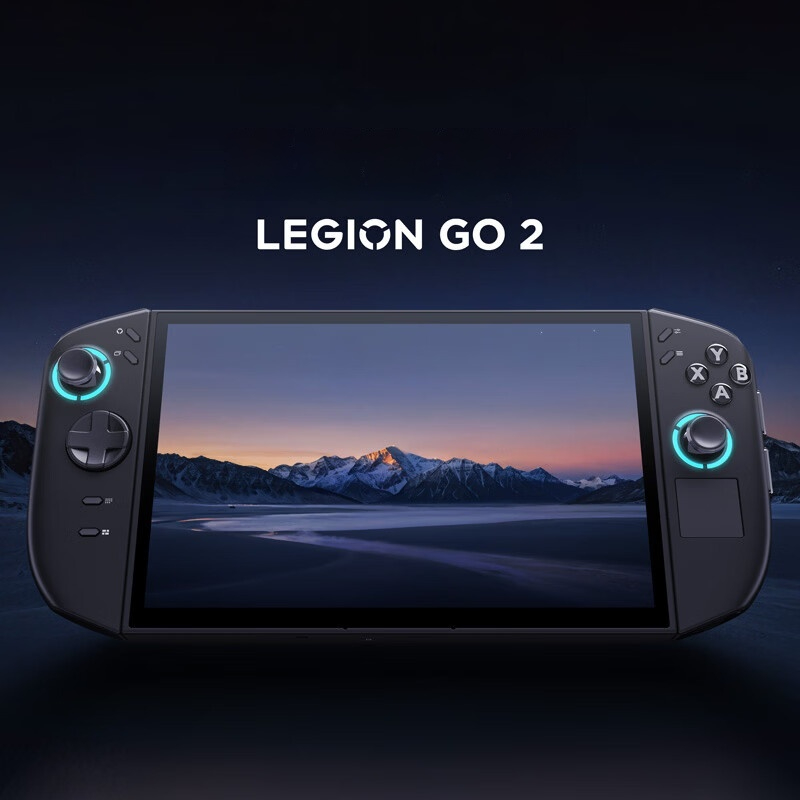 Legion GO 2 AMD Ryzen™ Z2 Extr - مراجعة Handheld Gaming Console Z2 Extreme وسعره