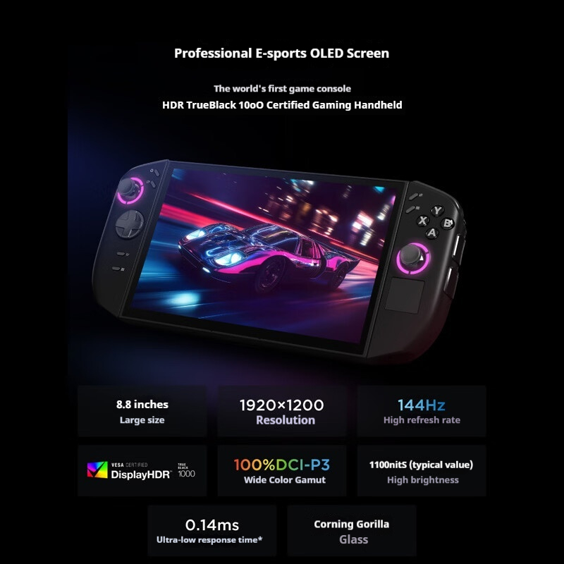 Legion GO 2 AMD Ryzen™ Z2 Extr - مراجعة Handheld Gaming Console Z2 Extreme وسعره
