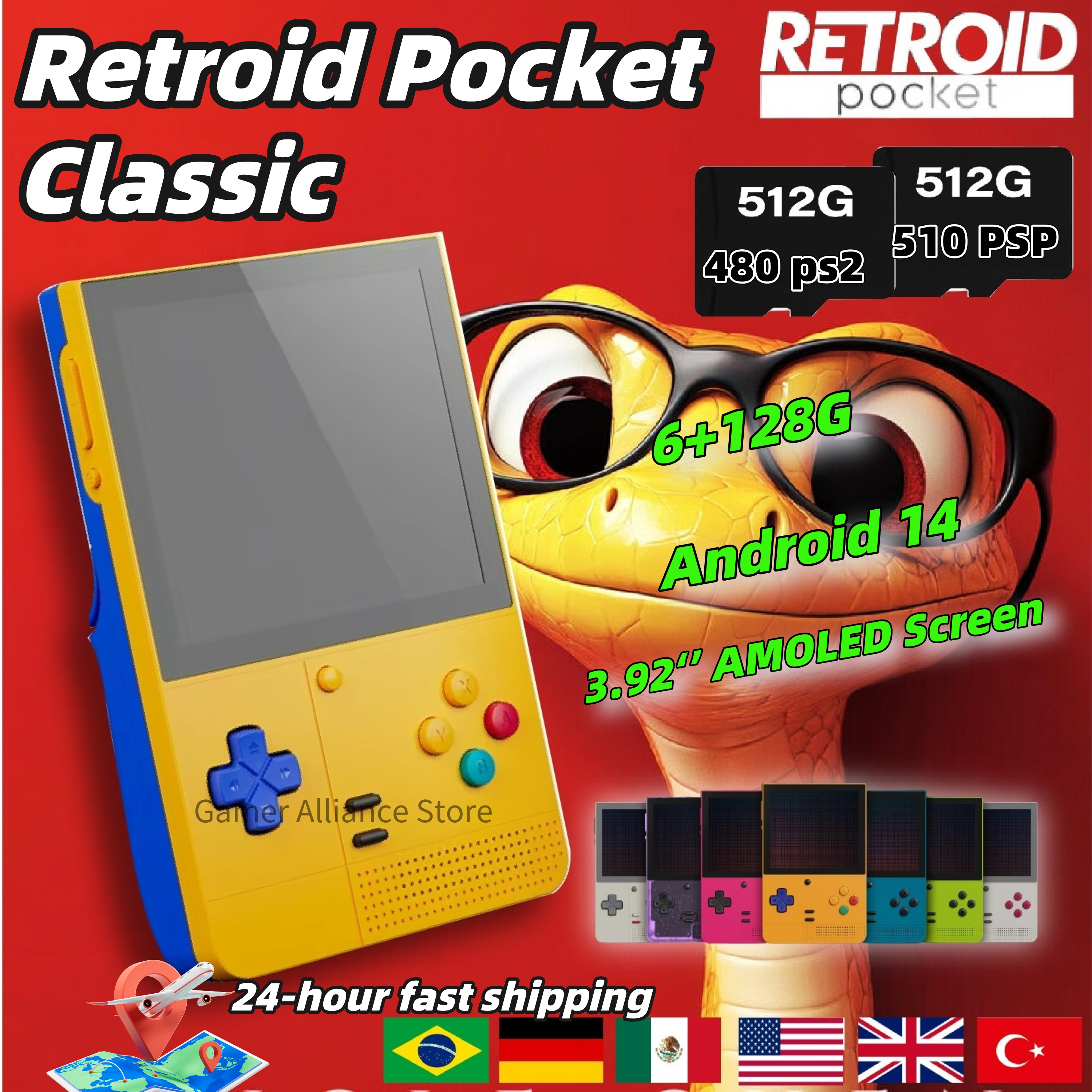 Retroid Pocket Classic RP Clas - مراجعة Gaming Console All In One وسعره