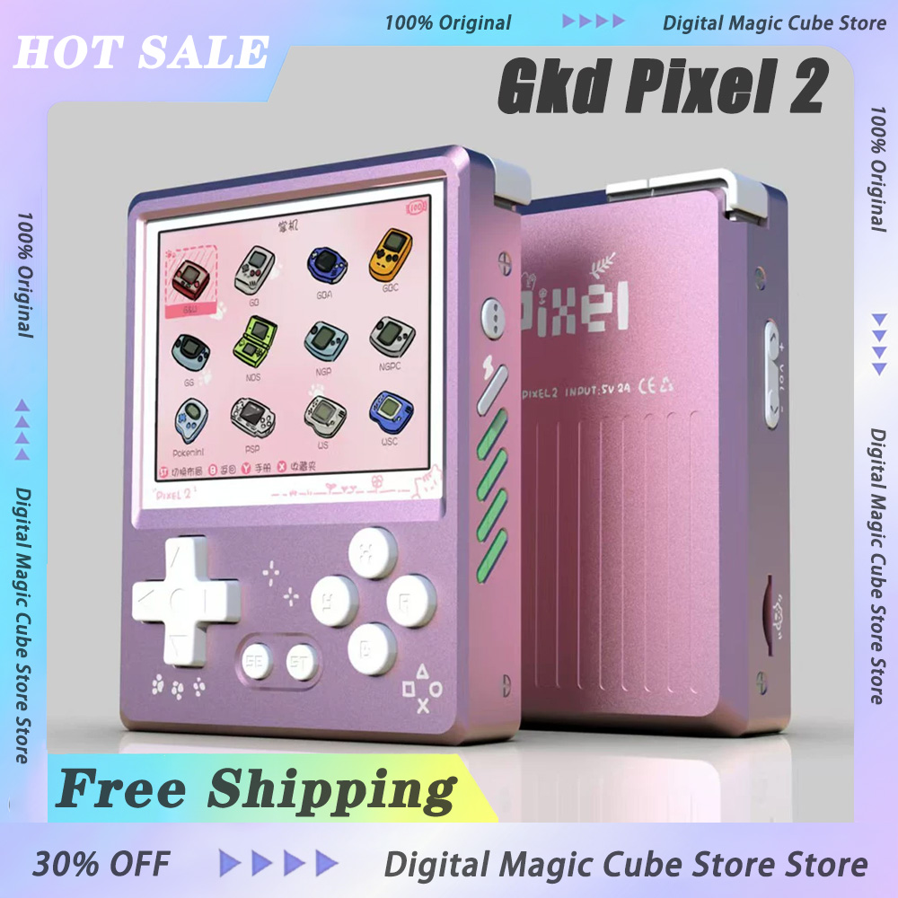 Gkd Pixel 2 2.4 Inch Ips Scree - مراجعة Gaming Console All In One وسعره