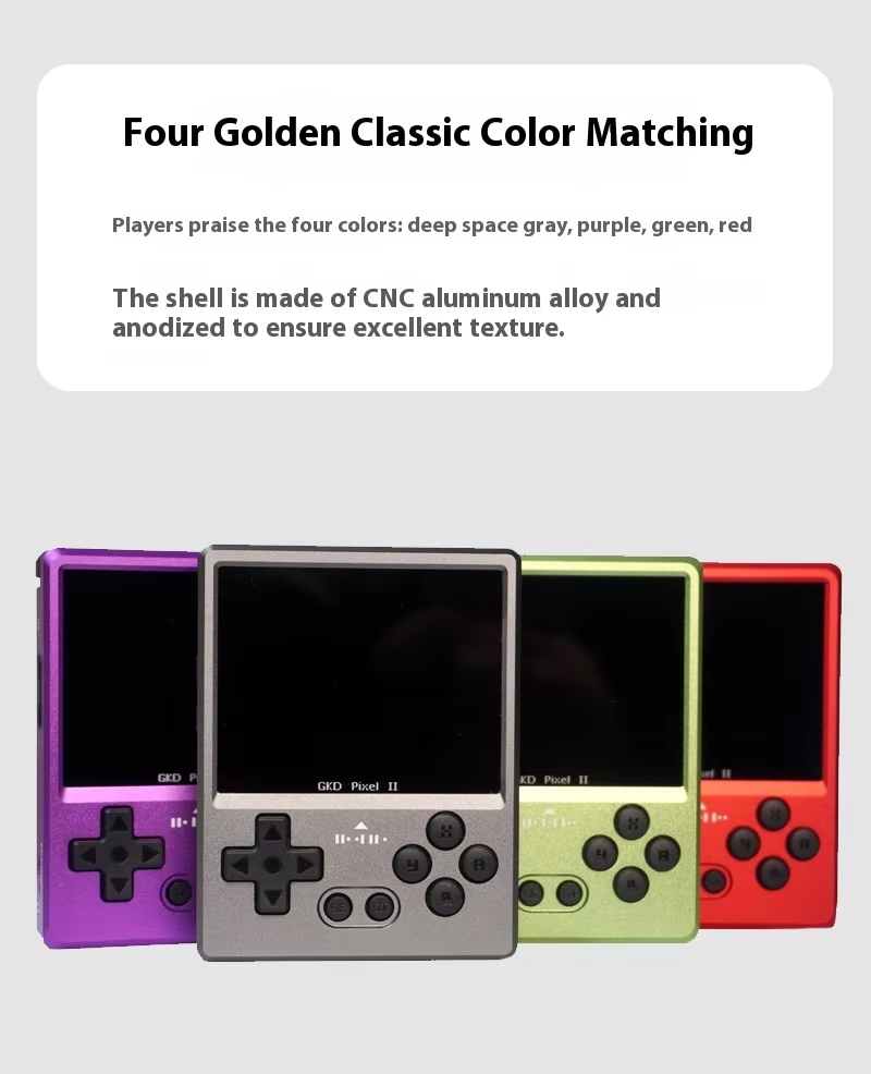 Gkd Pixel 2 2.4 Inch Ips Scree - مراجعة Gaming Console All In One وسعره