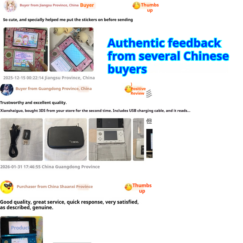 3ds Gaming Handheld Console Or - مراجعة Gaming Console All In One وسعره