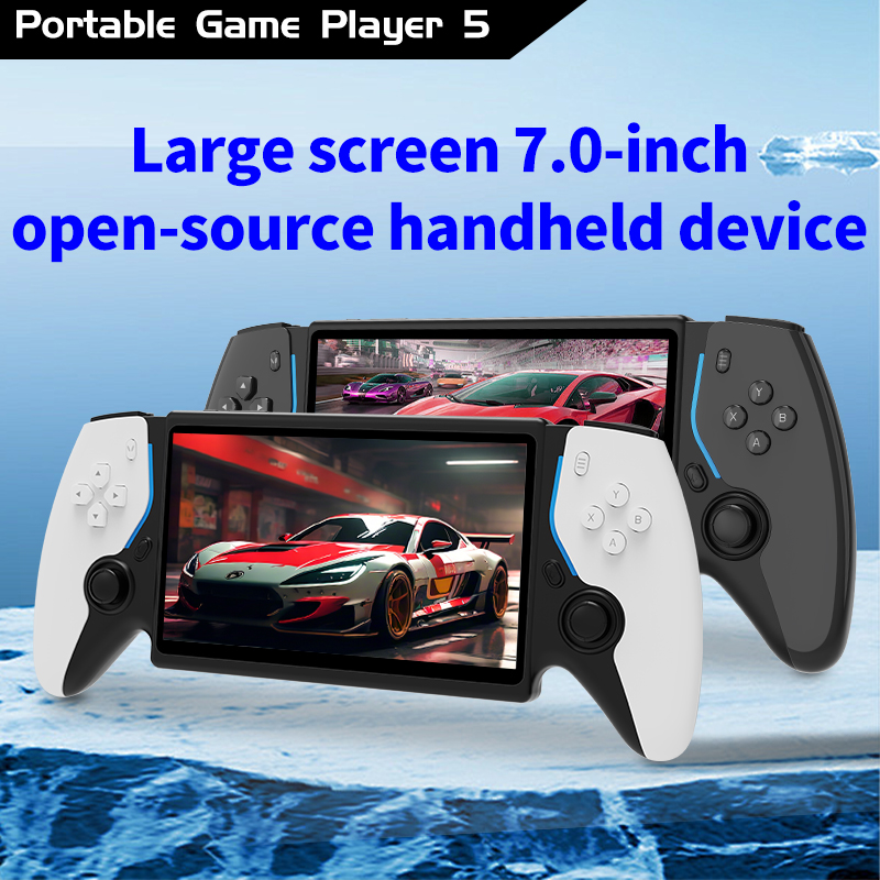 New PSP 7 Inch Portable Retro  - مراجعة Gaming Console G90 وسعره