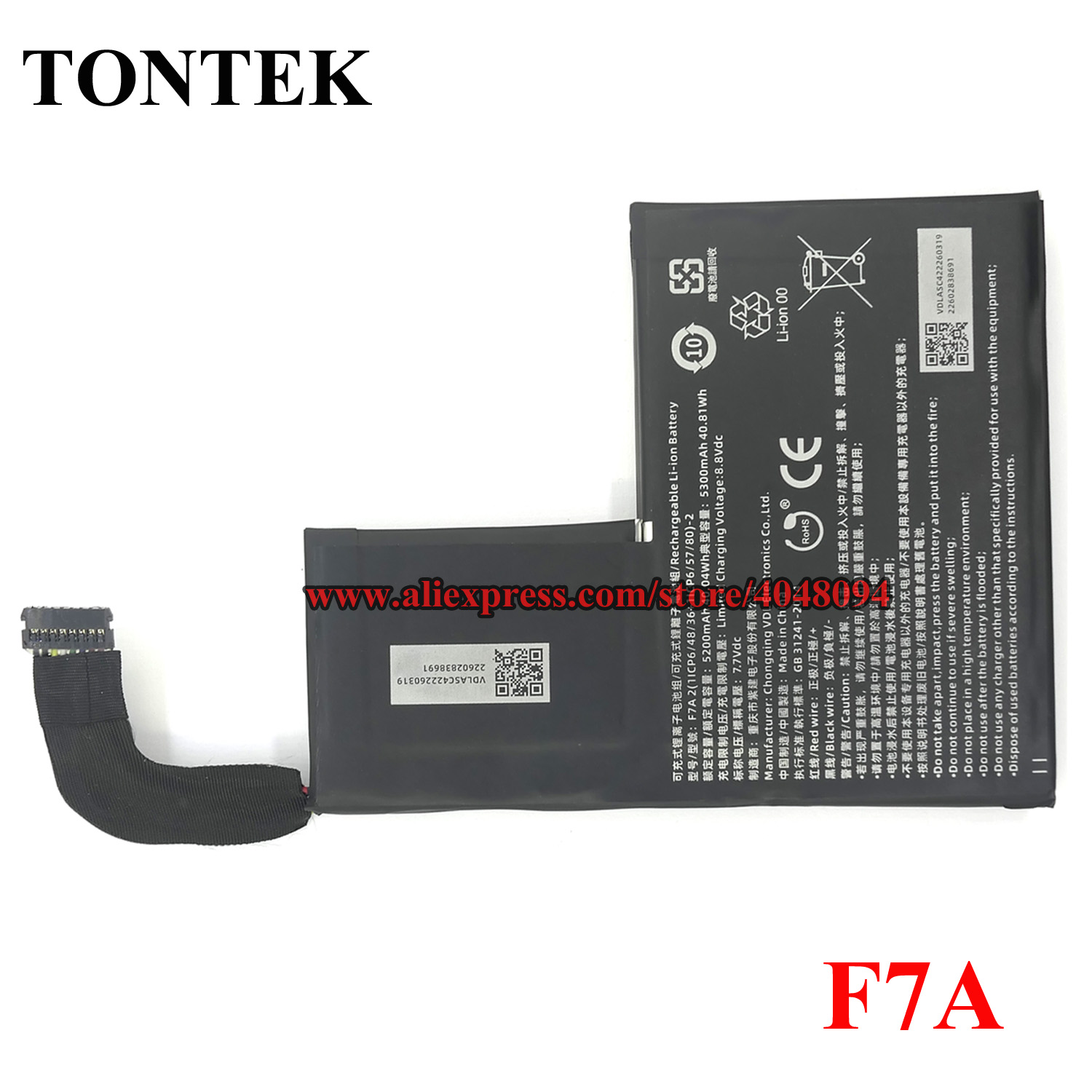 New F7A F7G Battery For Valve  - مراجعة Gaming Console Valve وسعره