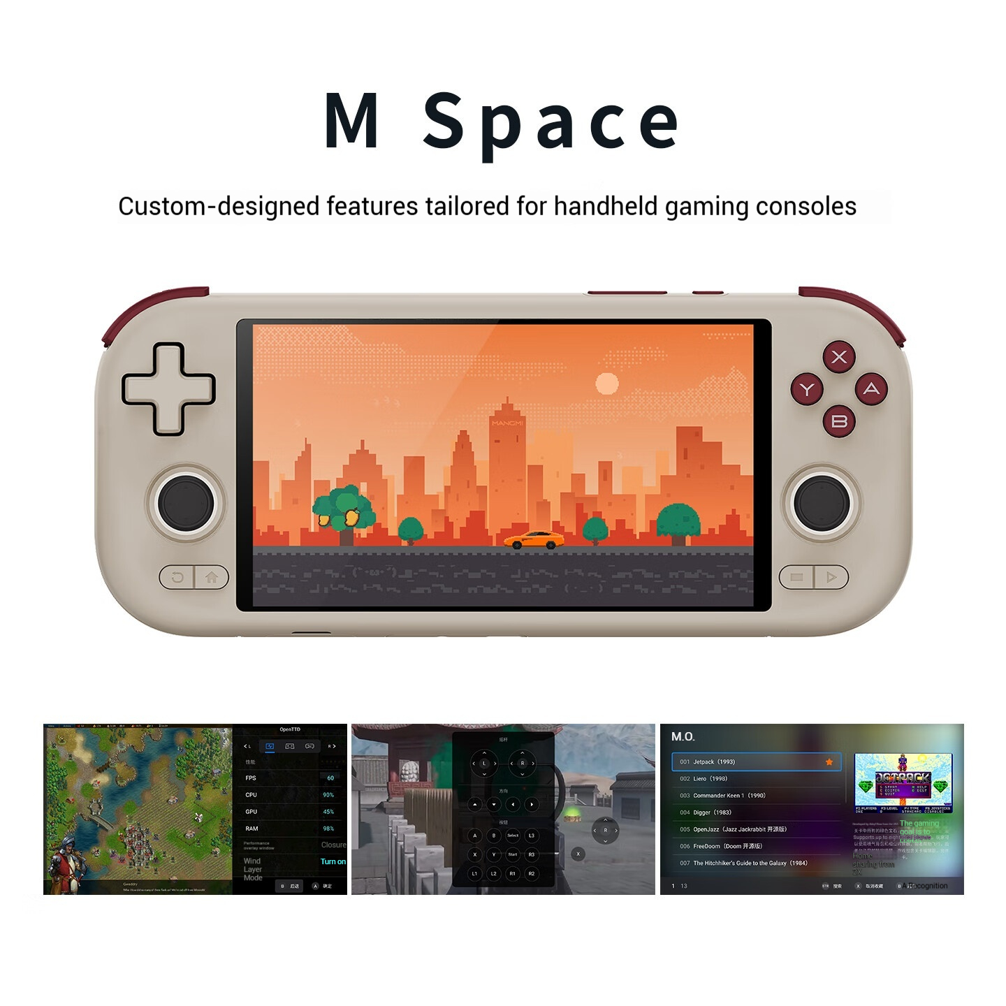 MANGMI AIR X Gaming Console Sn - مراجعة Gaming Console G90 وسعره